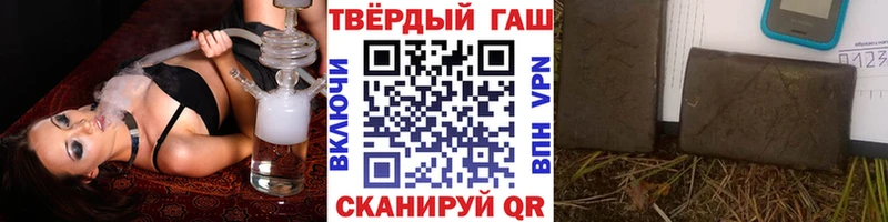 НБОМе Павлово