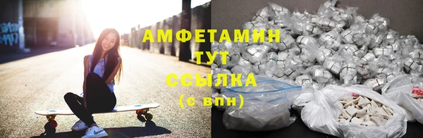 2c-b Алзамай
