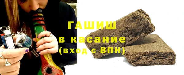 соль ск Алексеевка
