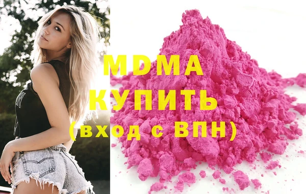 2c-b Алзамай