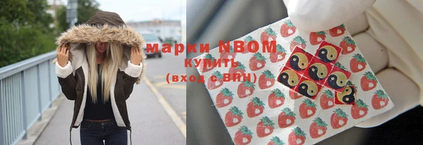 2c-b Алзамай