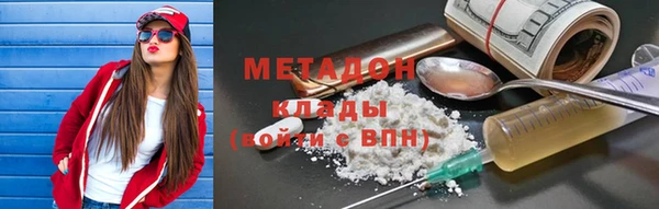 2c-b Алзамай