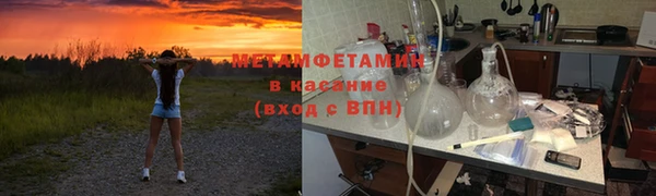 2c-b Алзамай