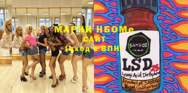 соль ск Алексеевка