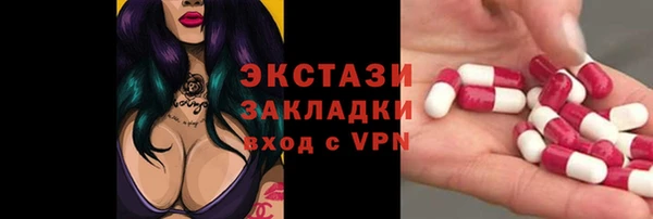 соль ск Алексеевка
