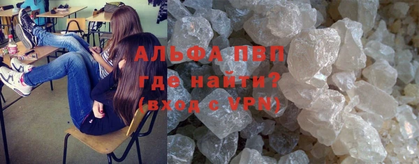 герыч Алексин