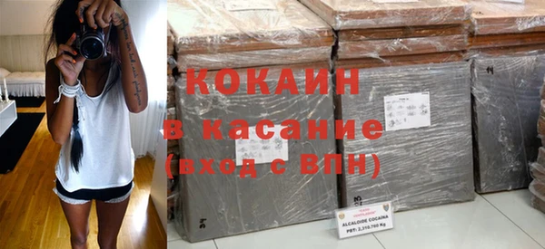2c-b Алзамай