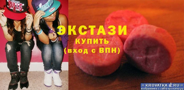 2c-b Алзамай