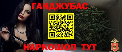 экстази Кандалакша