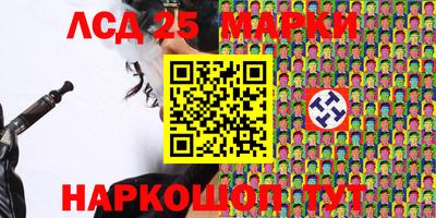 экстази Кандалакша