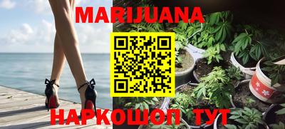 экстази Кандалакша