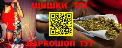 COCAINE Камышлов