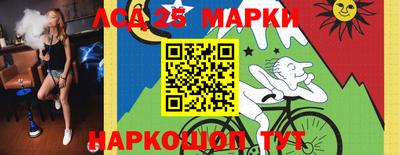 экстази Кандалакша