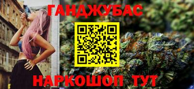 COCAINE Камышлов