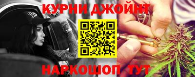 экстази Кандалакша