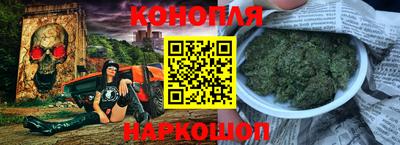 COCAINE Камышлов