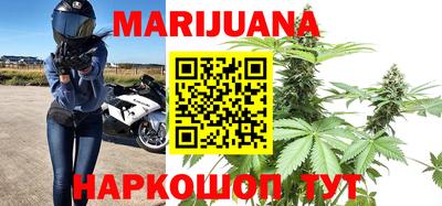 гидра Канаш