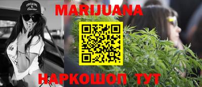 COCAINE Камышлов