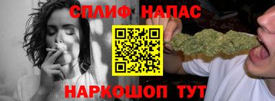 экстази Кандалакша