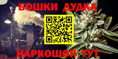 экстази Кандалакша