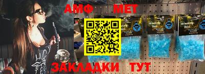 экстази Кандалакша