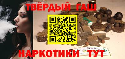COCAINE Камышлов