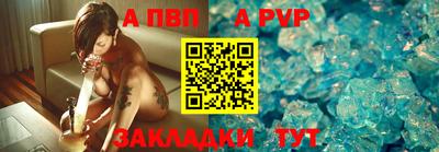 экстази Кандалакша