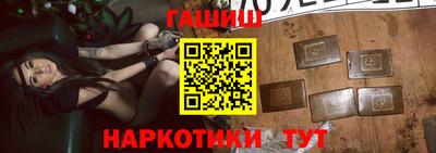COCAINE Камышлов