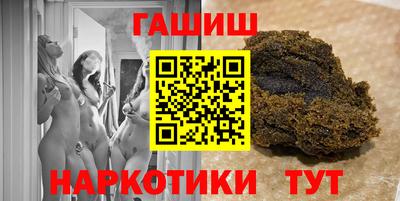 экстази Кандалакша