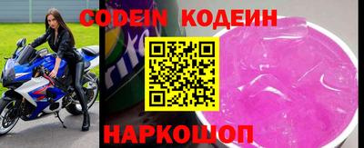 экстази Кандалакша