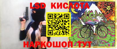 COCAINE Камышлов